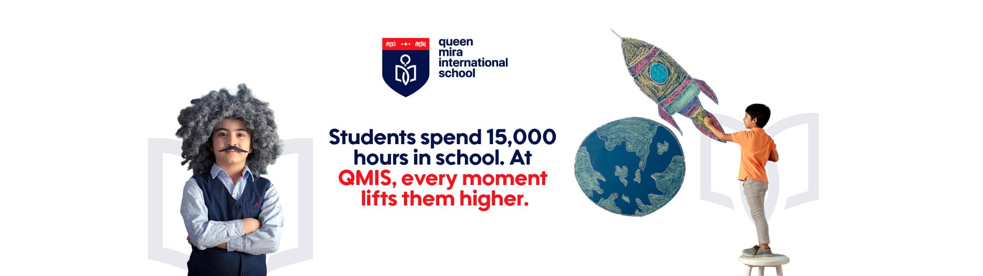 Queen Mira International School
